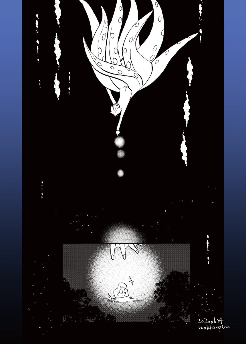 恋心サルベージ!
※監督生顔出し(♂)よくしゃべる。
アズ監。?監。(2/2)
#twstプラスB 