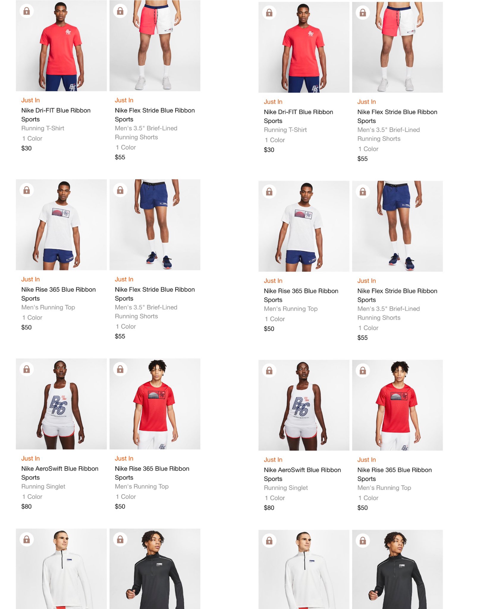 Nike flex stride blue ribbon sports sales