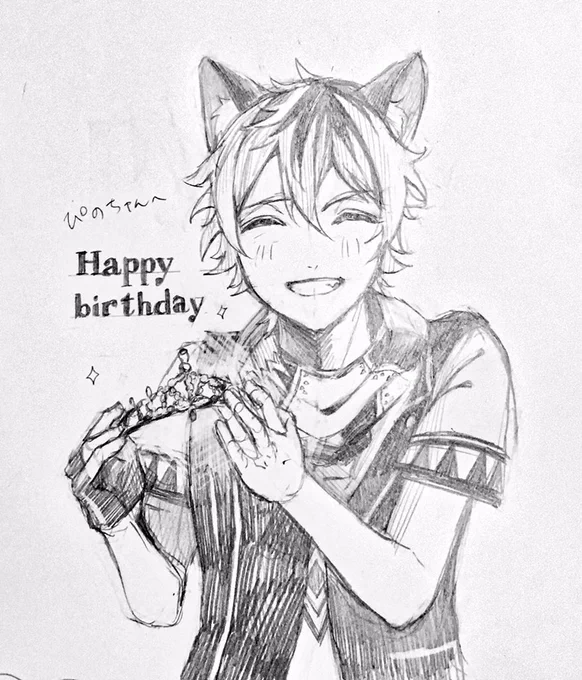 @pi_ppino おめでとおおおおおおおおおおおおお!!前ラギーくん好きって言ってたような気がしたからラギくんにしちゃった!(気のせいだったらごめ、、) 