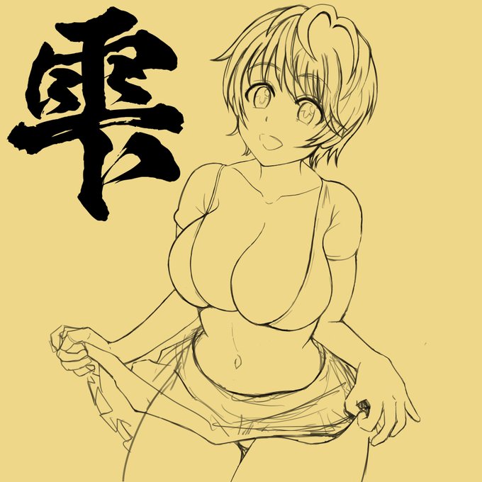 一日過ぎちゃったけど雫ちゃん誕生日おめでとうございます。セクギルでの活躍をもっと見たいですね!
#及川雫 #及川雫生誕祭 #及川雫生誕祭2020 