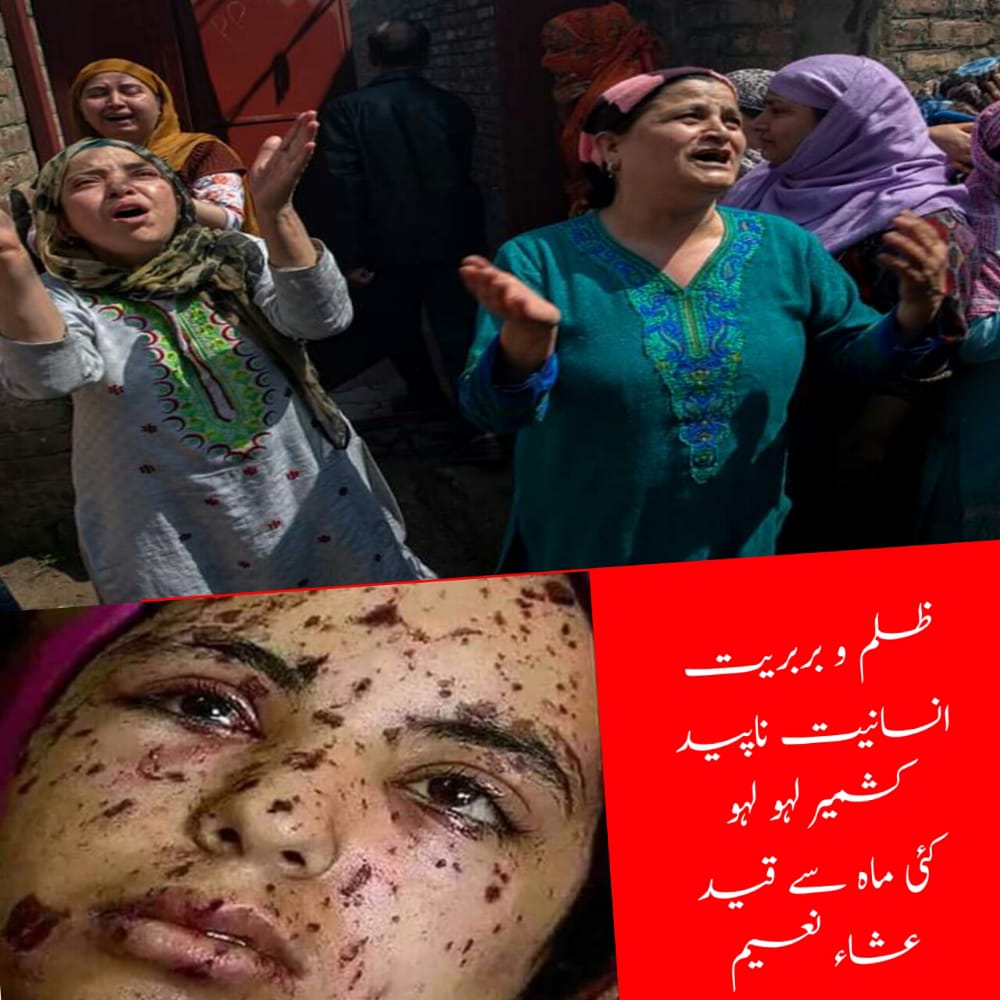 Bintedaudkhan's tweet image. i am Kashmir voice...😓
#KashmirIsBleeding