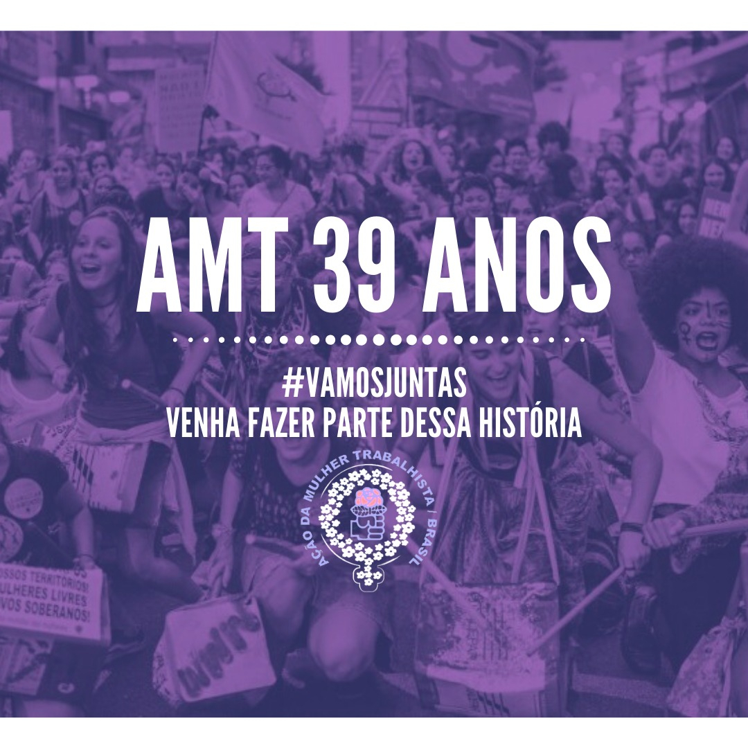 amt_sp's tweet photo. 🎂 #39ANOS | Hoje é aniversário da nossa AMT 🌹✊🏽

Sintam-se homenageadas e abraçadas
✊🏽🌹

#AMT #VamosJuntas #PDT #Mulheres #Feminismo #Feminista #Mulherista #Mulherismo #EmpoderamentoFeminino https://t.co/ALGtRrlQNc