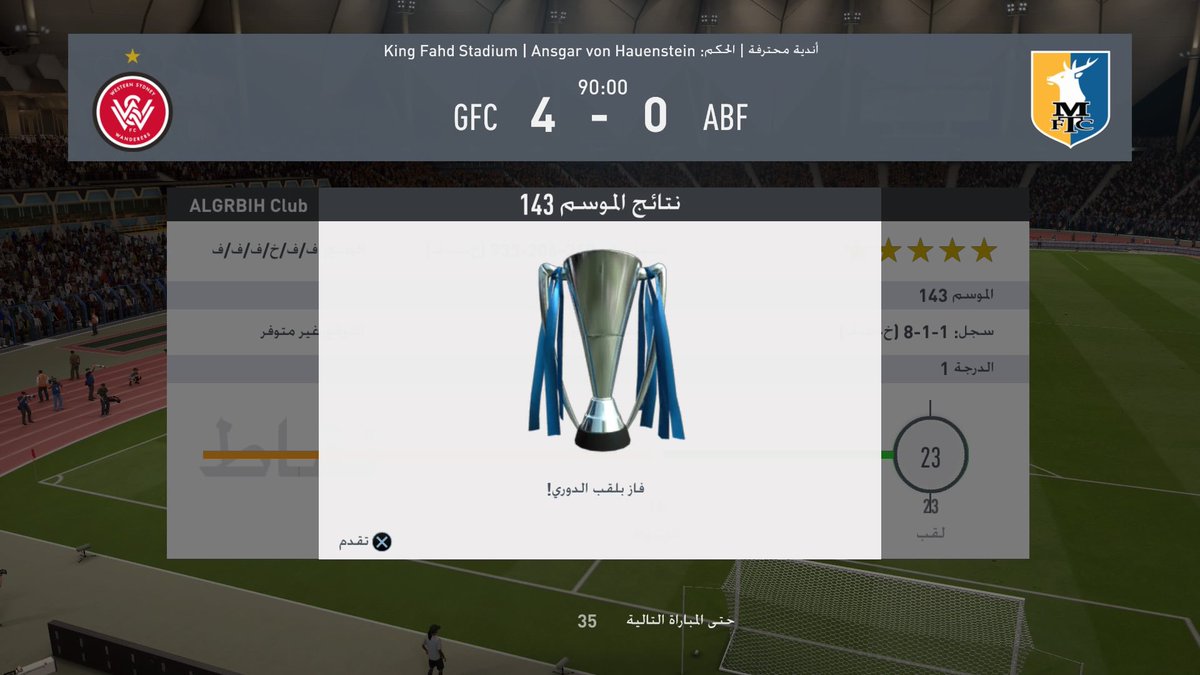 LANNISTER TEAM tweet media