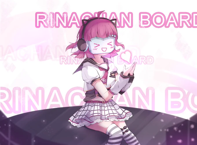 璃奈ちゃん? 