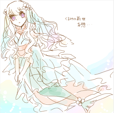 尾びれのtwitterイラスト検索結果 古い順