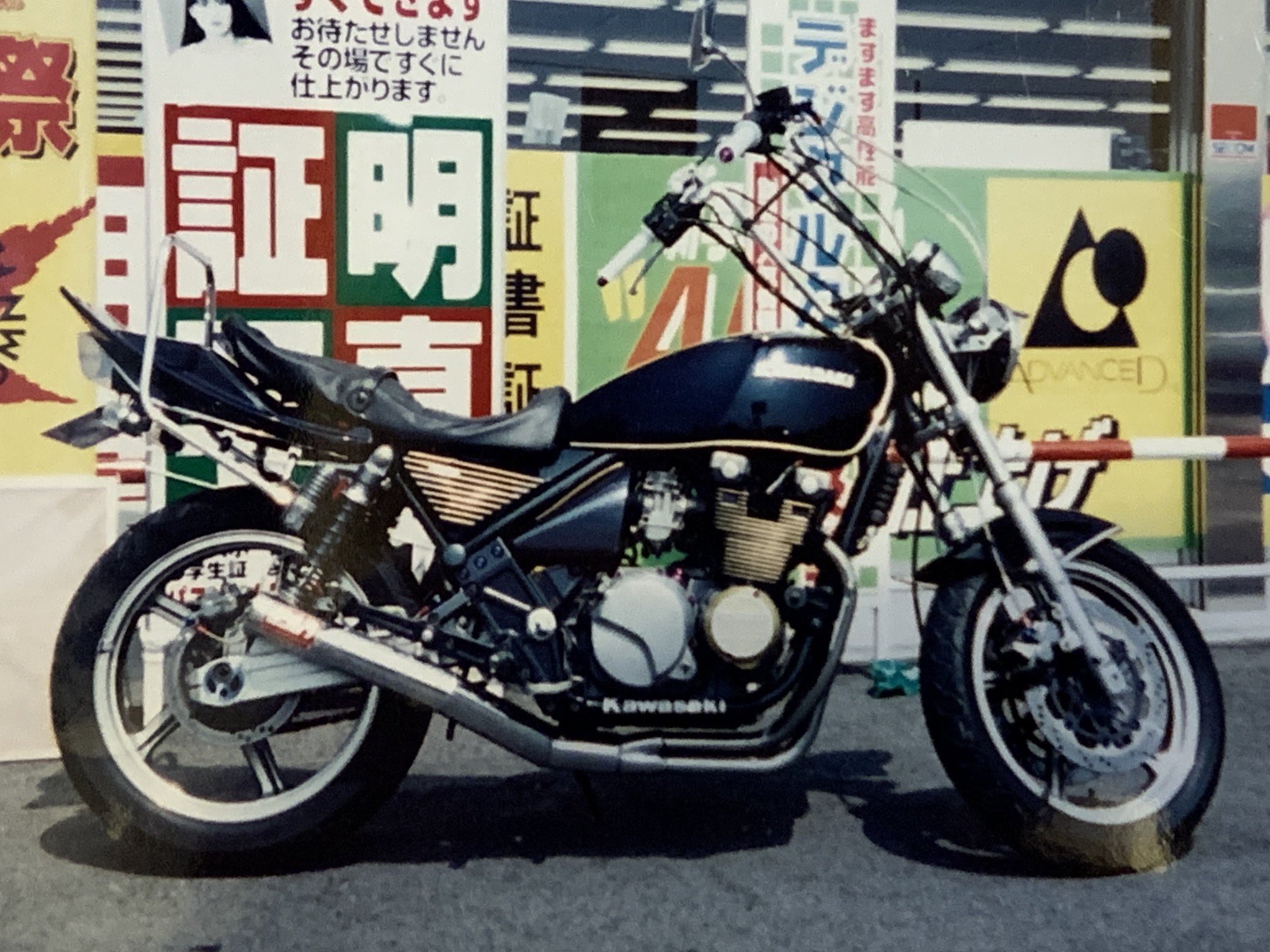 15周年記念イベントが スネークバー? スネバ? 当時物 cbx400f