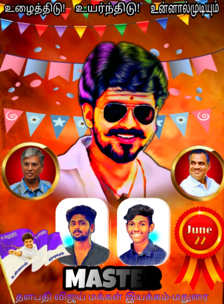 Chandru88037960's tweet photo. #PleaseHelpStalin
#JusticeForTN10thExam
Please cancel the exam
by vijay fans Madurai
@mkstalin
@Udhaystalin
@actorvijay https://t.co/Zndk73JmEs