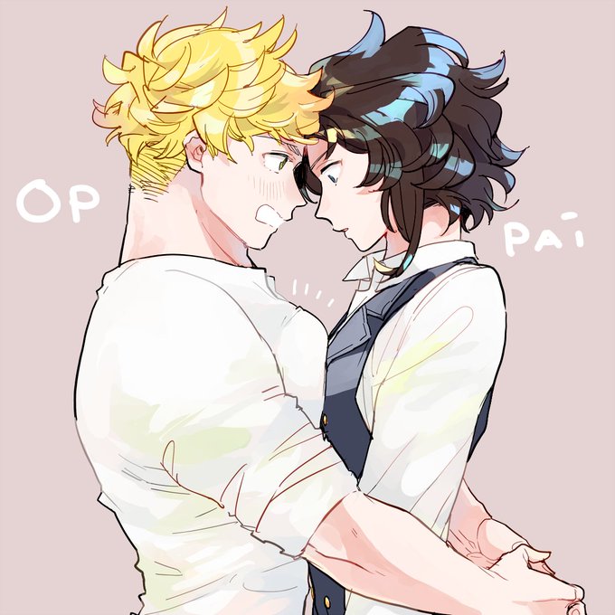 oppai?❄ 