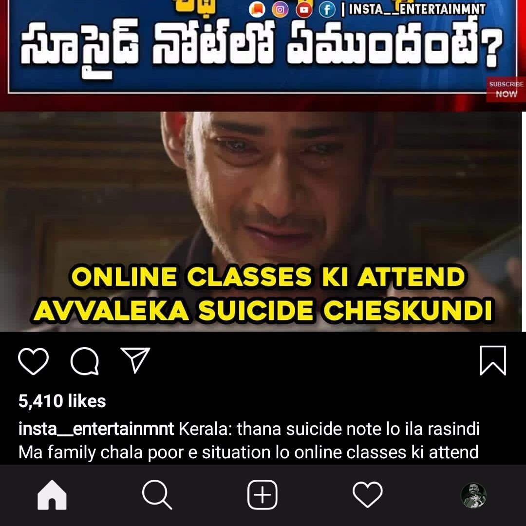 Rajesh_Dakuri_'s tweet photo. Committed suicide because she didn't have enough money to buy smart phone and watch online calsses..This is the current situation of many Indian students right now but still @TSEduDept wants to conduct exams 👎👎
#CancelTSExamsPromoteStudents 
#PostponeExamsinTS https://t.co/0VoGNwmLw0