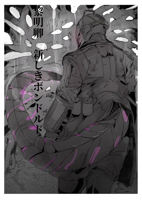 併せて見てもらえたら… 