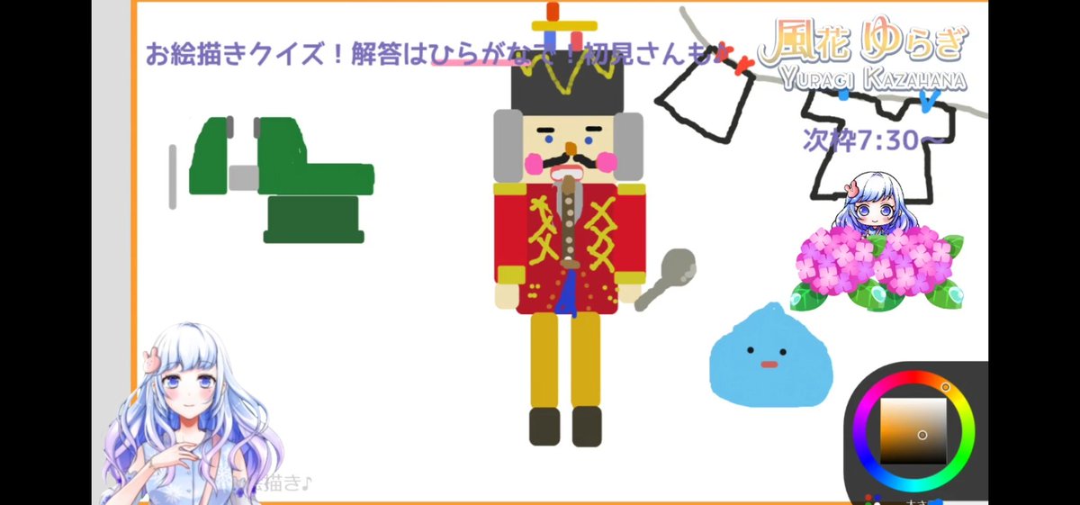 とんぼ 最近 ゆらぎちゃんのsr配信に行くことが日常になってる おしゃべりは聞いていて楽しいし 歌も上手 お絵描き 当てクイズをしたり企画もおもしろい あと Roomに集まる方々が優しく 初見の人でもスッと受け入れてもらえる感じがウレシイ とんぼ 最近 ゆらぎちゃんのsr配信に行くことが日常になってる おしゃべりは聞いていて楽しいし 歌も上手 お絵描き 当てクイズをしたり企画もおもしろい あと Roomに集まる方々が優しく 初見の人でもスッと受け入れてもらえる感じがウレシイ