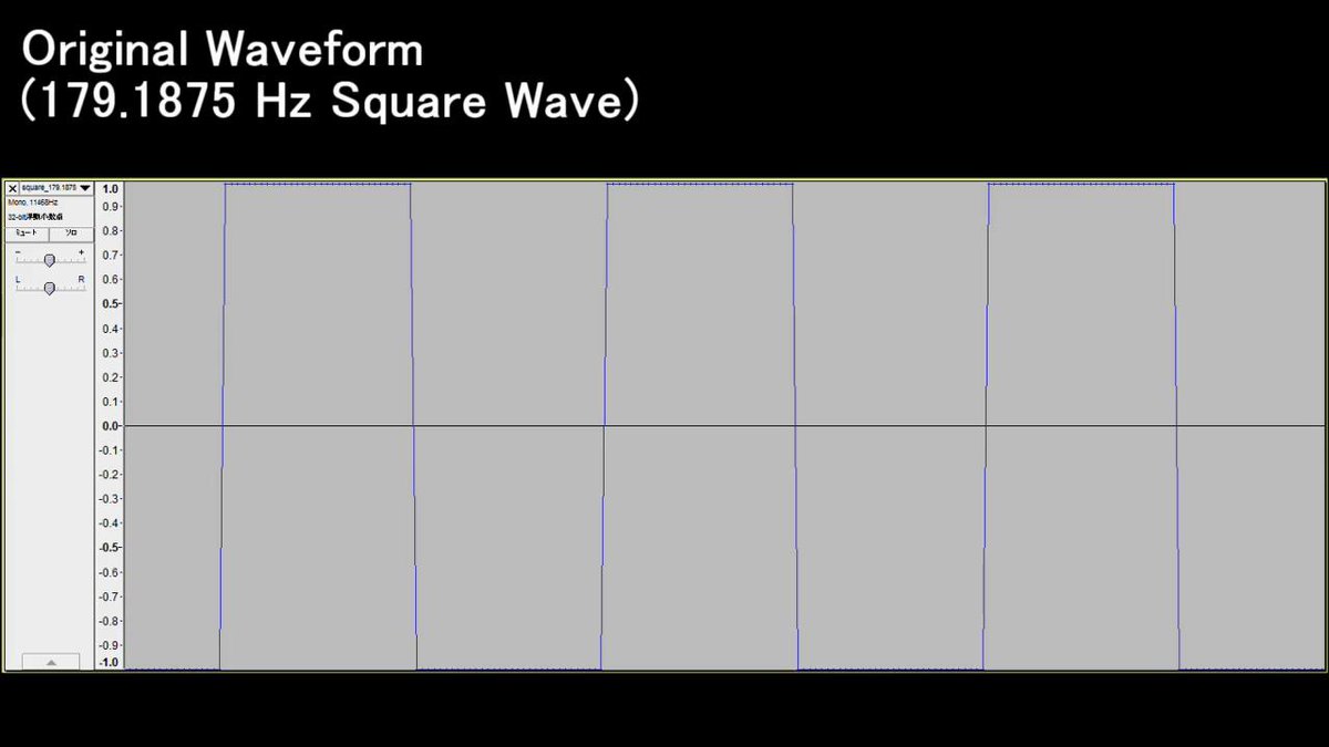 Lsdj Gb音源に関する報告