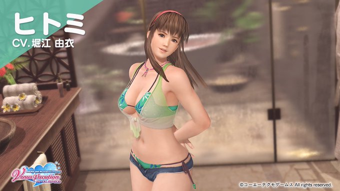 パートナーはこの女神!#ブイブイ #女神と遊ぼ
https://t.co/6n2jLEuLDS 