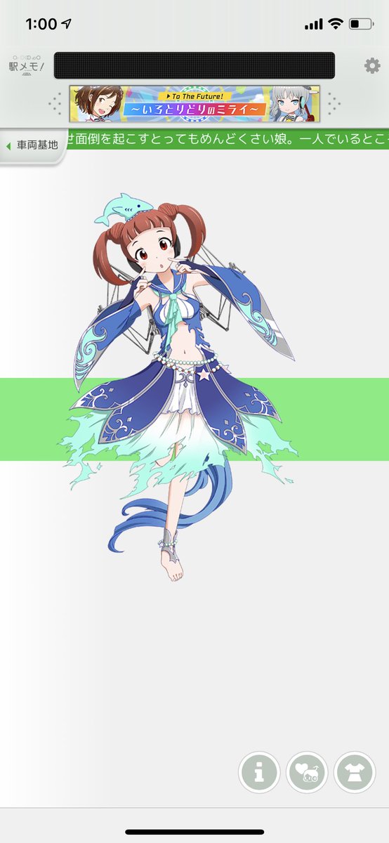 これが可愛いのtwitterイラスト検索結果 これが可愛いのtwitterイラスト検索結果