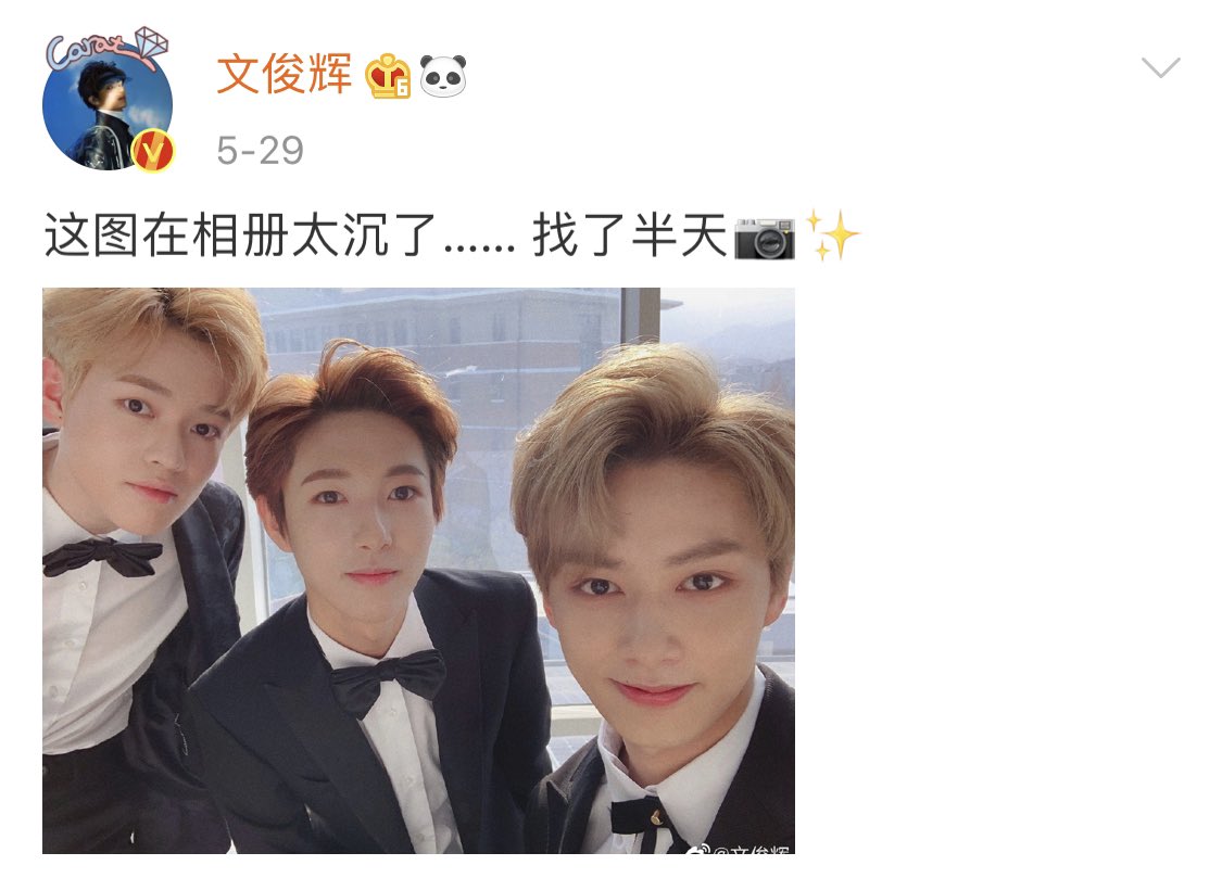 SVTGlobal's tweet photo. [PHOTO] 200529 #JUN Weibo Update

“This photo in my gallery is too ‘heavy’...... it took me a while to find it 📷✨”
(Referring to the photo being too far down his gallery, hence “heavy”.)

https://t.co/hf51HvI9Rt

@pledis_17 @pledis_17jp https://t.co/kLR3J1952P