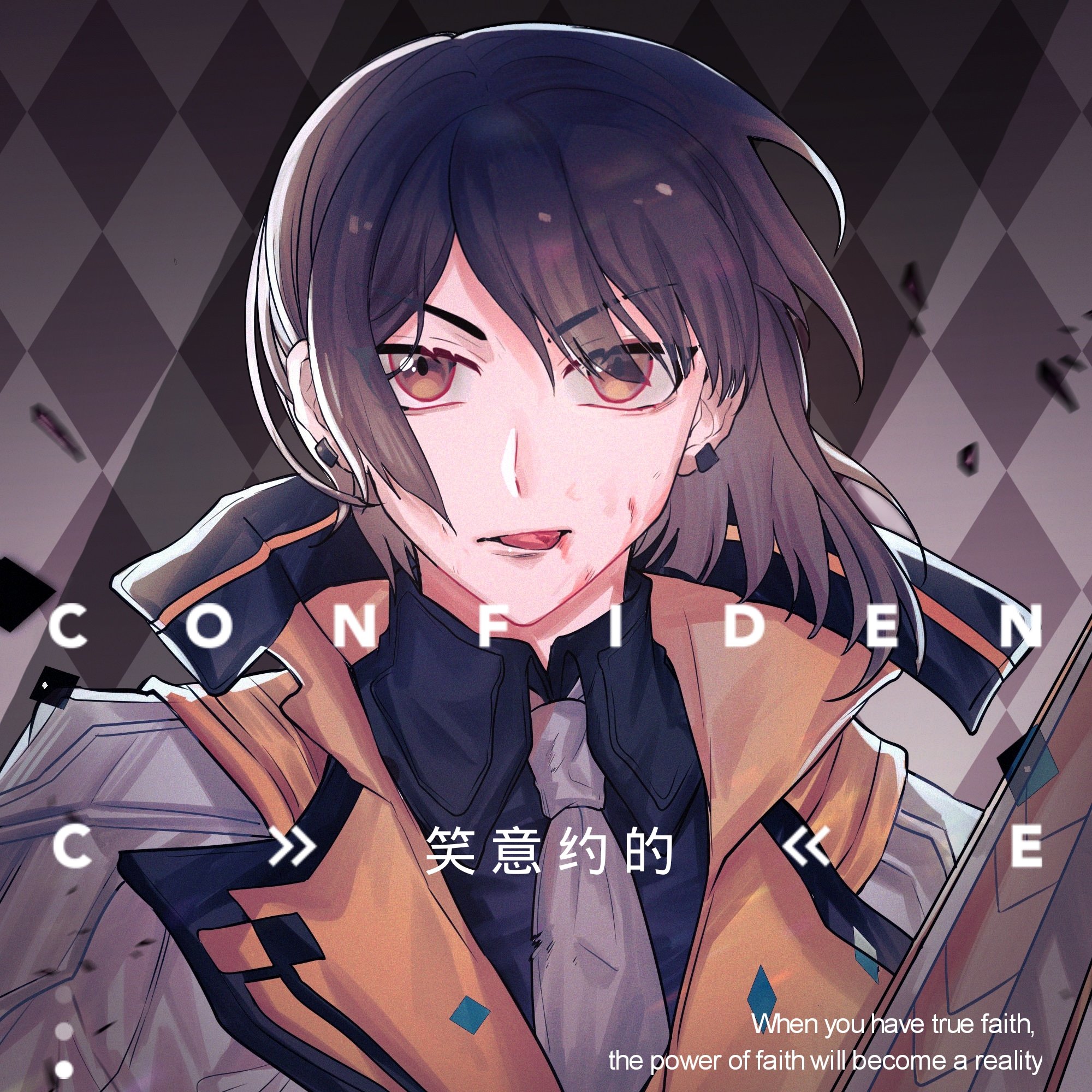 Each 在twitter 上 李若胤 永远的七日之都 星川翡翠 鷺澤累 ニル アドミラリの天秤冷到我来分享约稿了 悲please Do Not Use It Privately Painter T Co 2ch6n3ylms T Co Ujpuo7gxv7 Twitter