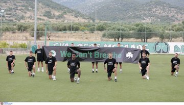 Προβολή εικόνας στο Twitter