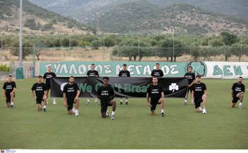 Προβολή εικόνας στο Twitter