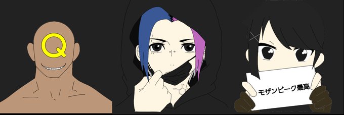 トレス素材使いましたのtwitterイラスト検索結果 古い順 トレス素材使いましたのtwitterイラスト検索結果 古い順