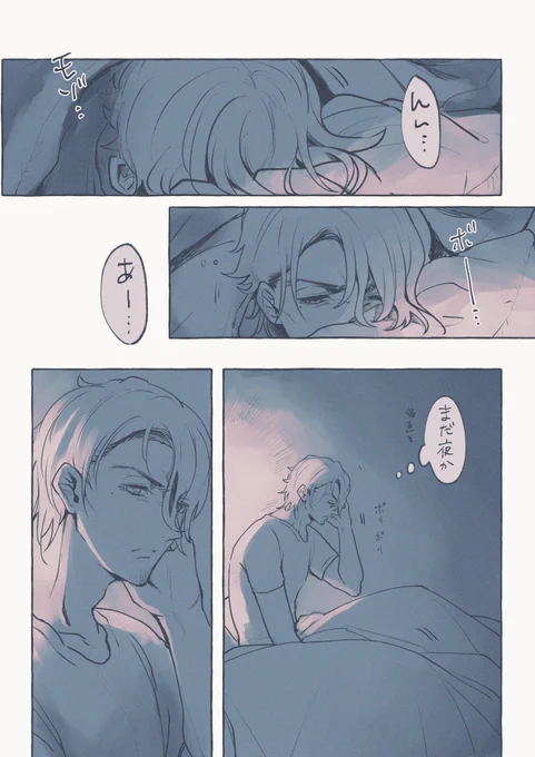 じゅしひと

🌔実感するこの頃⚖️ 