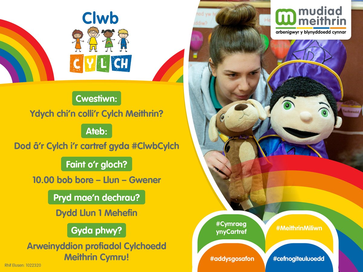MudiadMeithrin's tweet photo. 2/2 Darperir canllawiau a gwybodaeth bellach gan Lywodraeth Cymru wythnos nesaf ac mae diweddariadau cyson yn cael eu gyrru atoch bob deuddydd gennym ynghyd a chefnogaeth Swyddog Cefnogi. Yn y cyfamser, bydd arlwy digidol y Mudiad yn parhau #ClwbCylch #MiriMeithrin #CymraegIBlant https://t.co/uR7Hw9b8WT