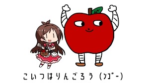 白雪姫のtwitterイラスト検索結果 古い順 白雪姫のtwitterイラスト検索結果 古い順