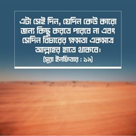 MasumBi85619226's tweet photo. https://t.co/cUrKhvdh5w