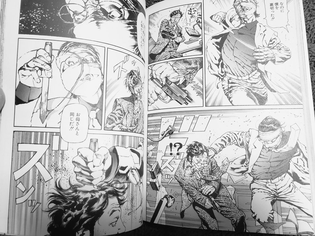 ピエール手塚 作画の人の事情で原作者自らが漫画も描くやつ 猿渡哲也が毒狼でやってたなーと思って本棚から出して来たけど 同じ原作で表現が違うのでこの話の見比べめっちゃ面白いんだよな ピエール手塚 作画の人の事情で原作者自らが漫画も描くやつ 猿渡哲也が毒狼でやってたなーと思って本棚から出して来たけど 同じ原作で表現が違うのでこの話の見比べめっちゃ面白いんだよな