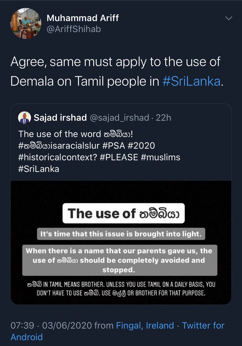 MarioArul's tweet photo. A four part explanation in how Sinhalese centre themselves when oppressed communities in Sri Lanka speak up against racism. https://t.co/kp54hCHhkR