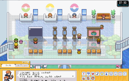 Dr Lava S Lost Pokemon Lost History Of The Day Pokemon Garden Shortly Before Gen 4 S Release A Gba Style Flash Game Called Pokemon Garden Launched On Japanese Yahoo Kids Where Players