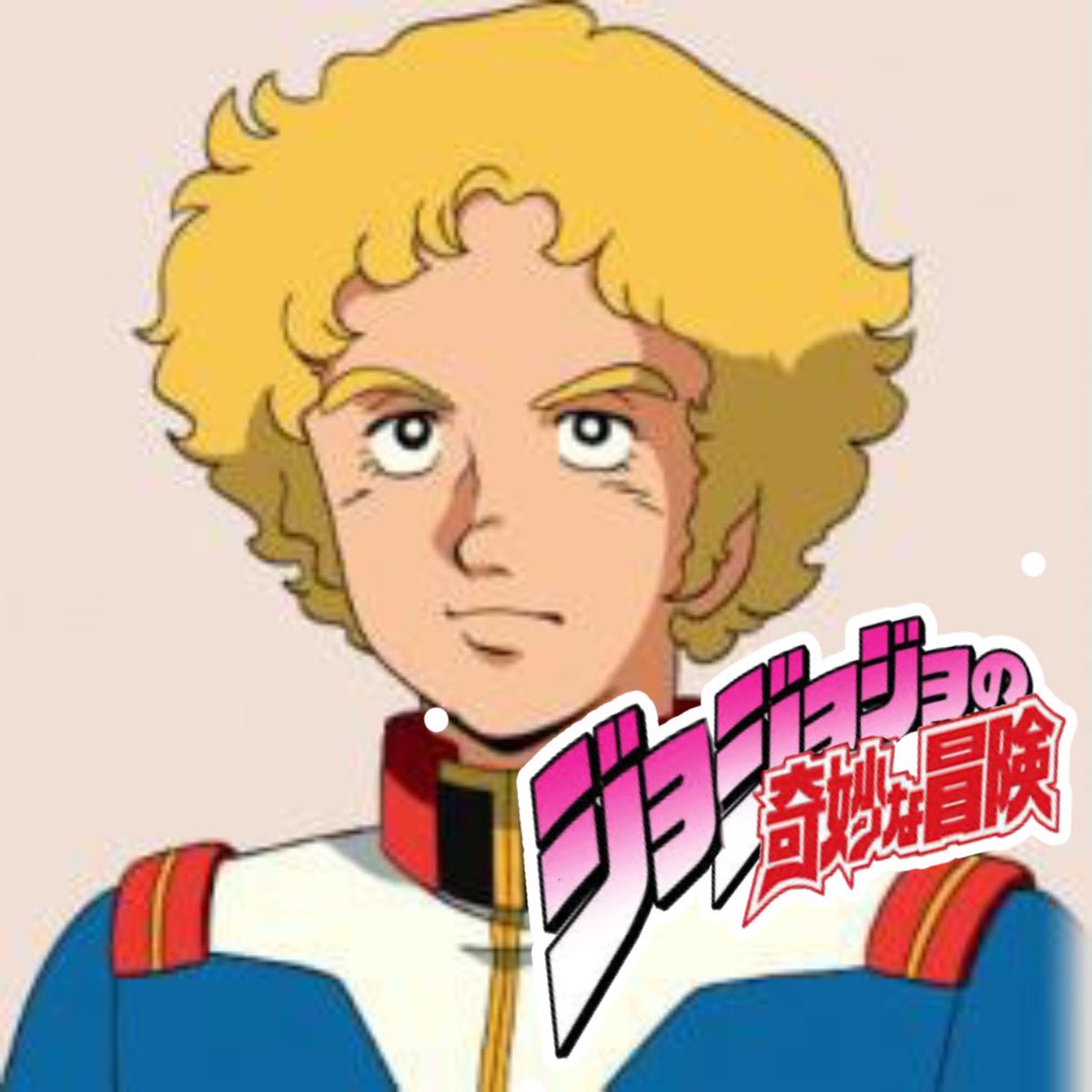こにししのぶ 昔ガンダムのパロディ漫画で ジョブ ジョンがジョースター家の子孫で ジオン ブランドーと波紋モビルスーツで戦う ジョブジョンジョースターで ジョジョジョの奇妙な冒険 って描こうと思ってたけどやめた