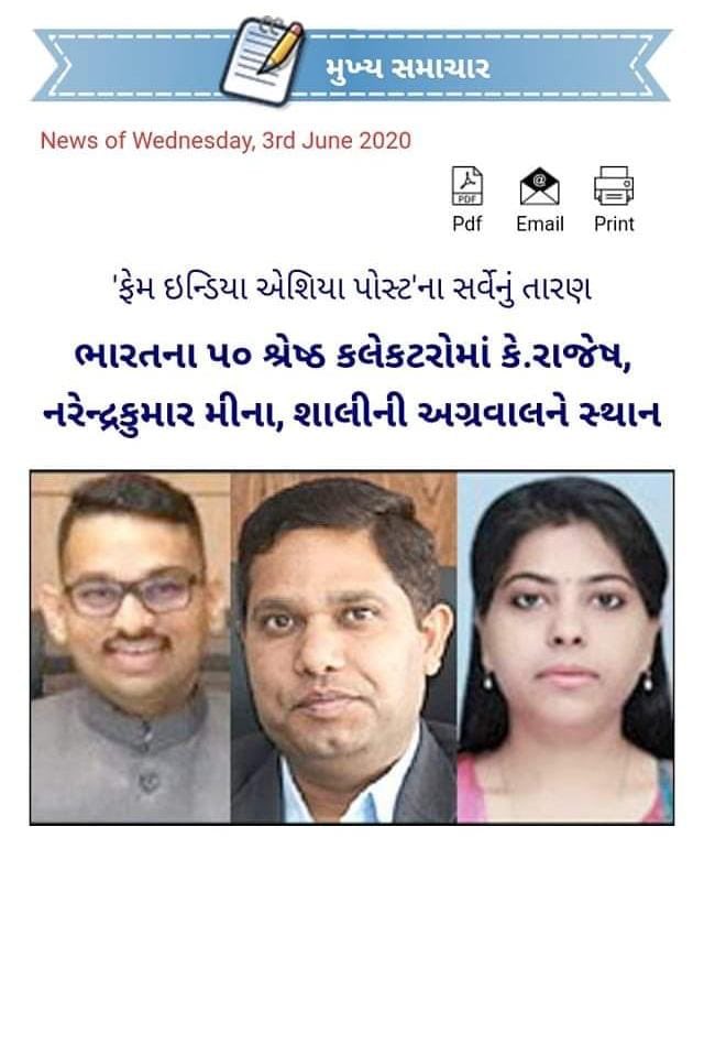 Rajesh Kankipati tweet media