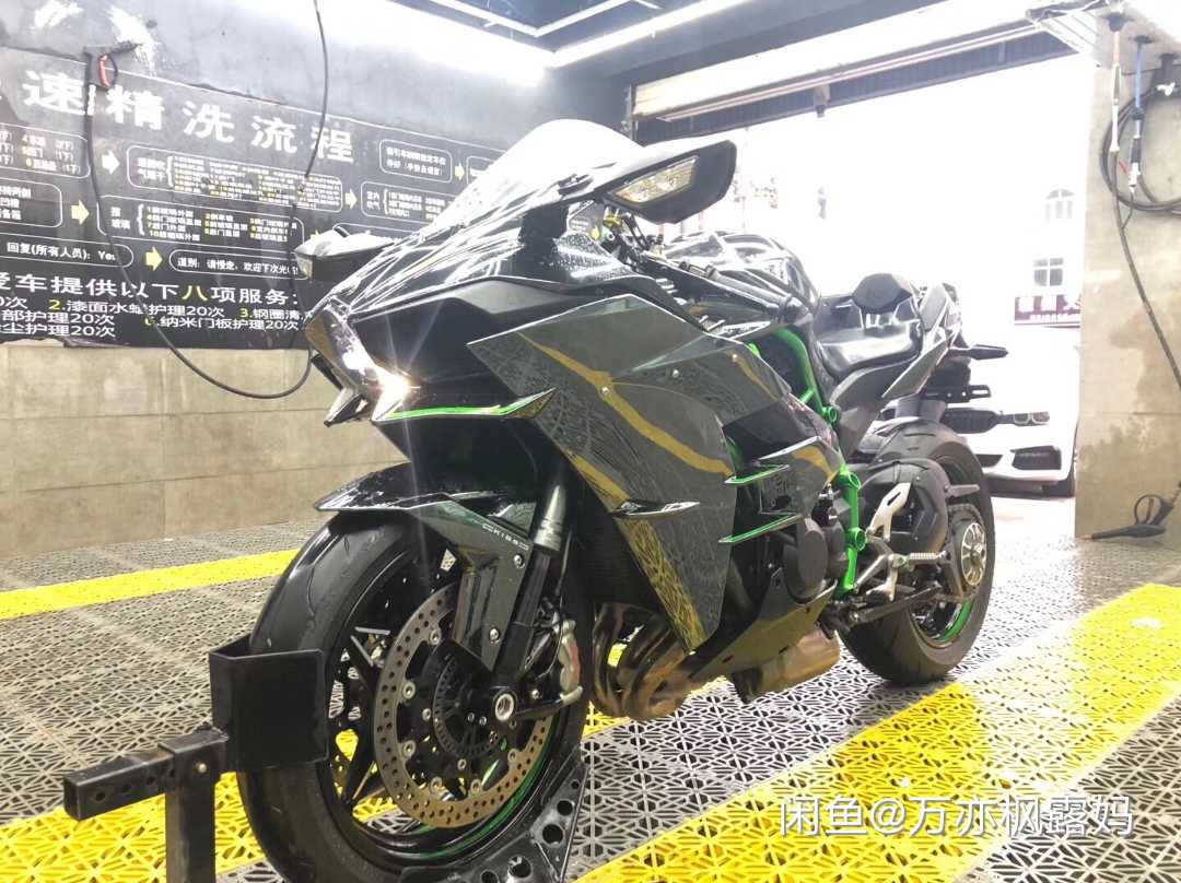 Kawasaki motor bike，that is very cool，do you think so?
