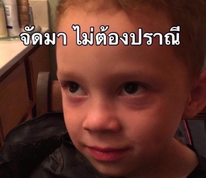 Jaylorxx's tweet photo. กำลัง​จะนอนเเต่เห็นเเท็กที่รอคอยมานาน​ #ตูนหิ้วหวี https://t.co/RKdpvxgSCH