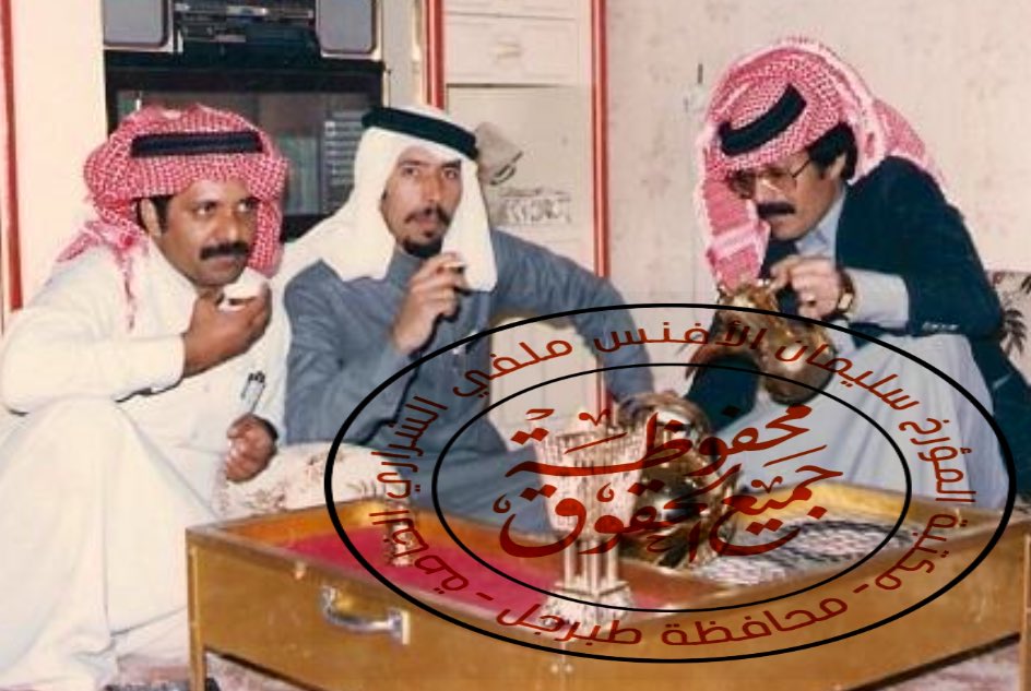 طبرجل بين الحاضر والماضي tweet media