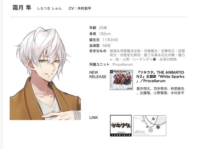 隼のtwitterイラスト検索結果 隼のtwitterイラスト検索結果