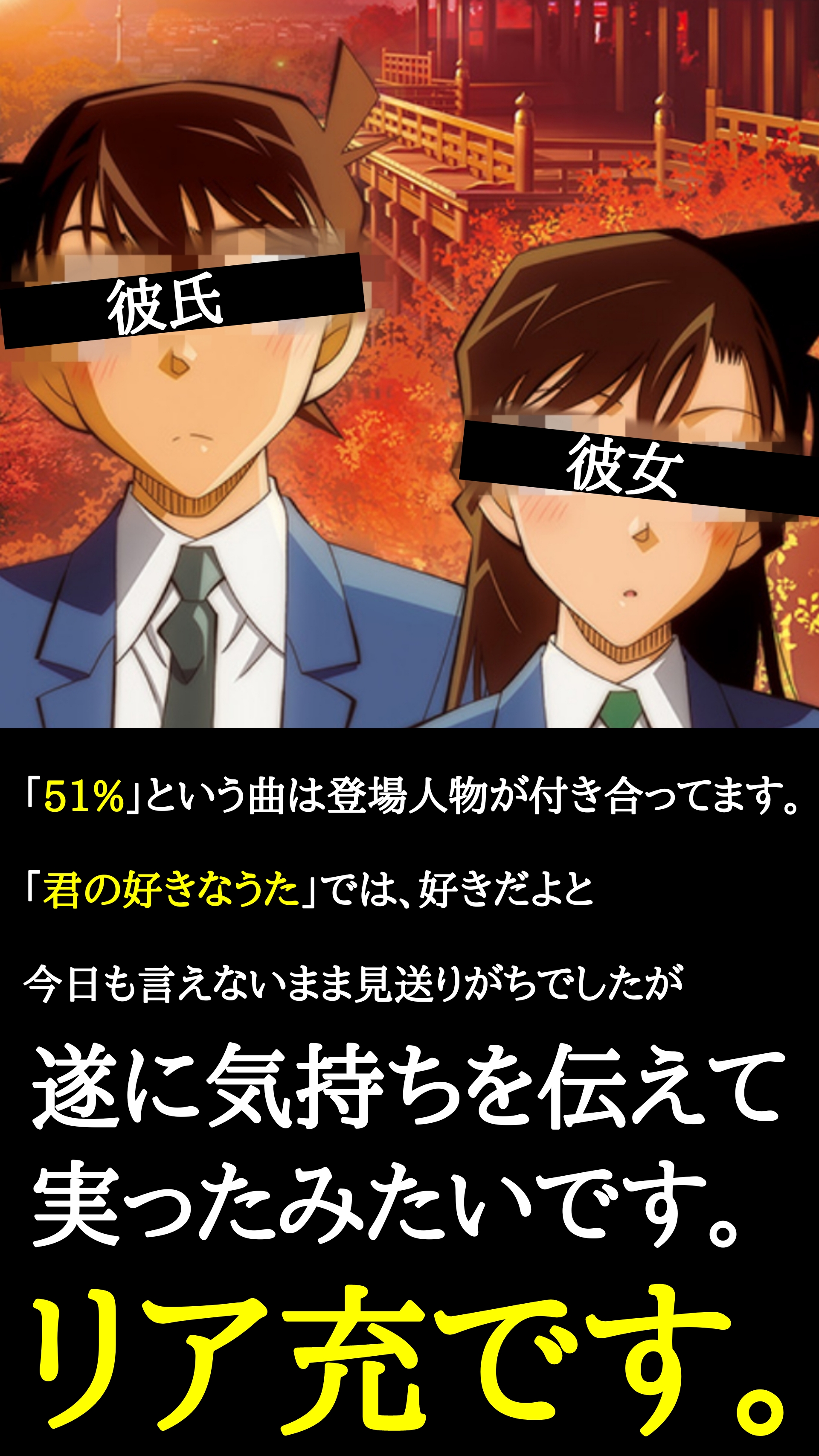 餓鬼iちょ Uverworldの代表曲 君の好きなうた には実は続編があります T Co Ae3bv3yhru Twitter