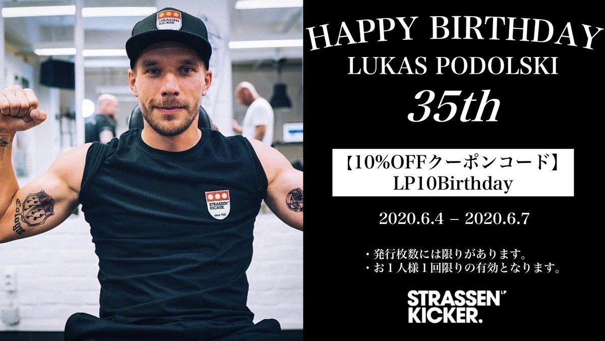 STRASSENKICKERJ's tweet photo. ／
🎉Happy birthday #ポルディ🎉
＼

本日、6月4日で3️⃣5️⃣歳の誕生日を迎えたポルディ‼️

そこで記念に〈10%割引クーポン〉を皆様に配布🤩

SALEアイテムにもご利用できます💫

【クーポンコード】
LP10Birthday

オンラインショップ▼
https://t.co/1wuNBYfLCs

#HappyBirthday #ポルディ https://t.co/tVssrsZXvp