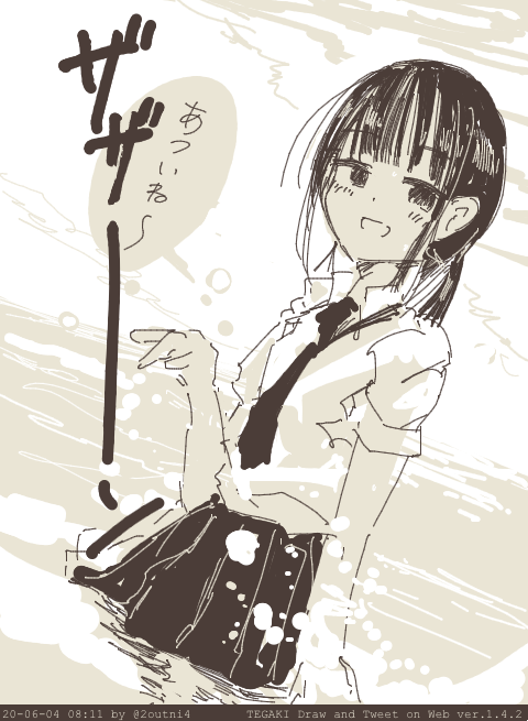 今日も1日 #tegaki_dt 