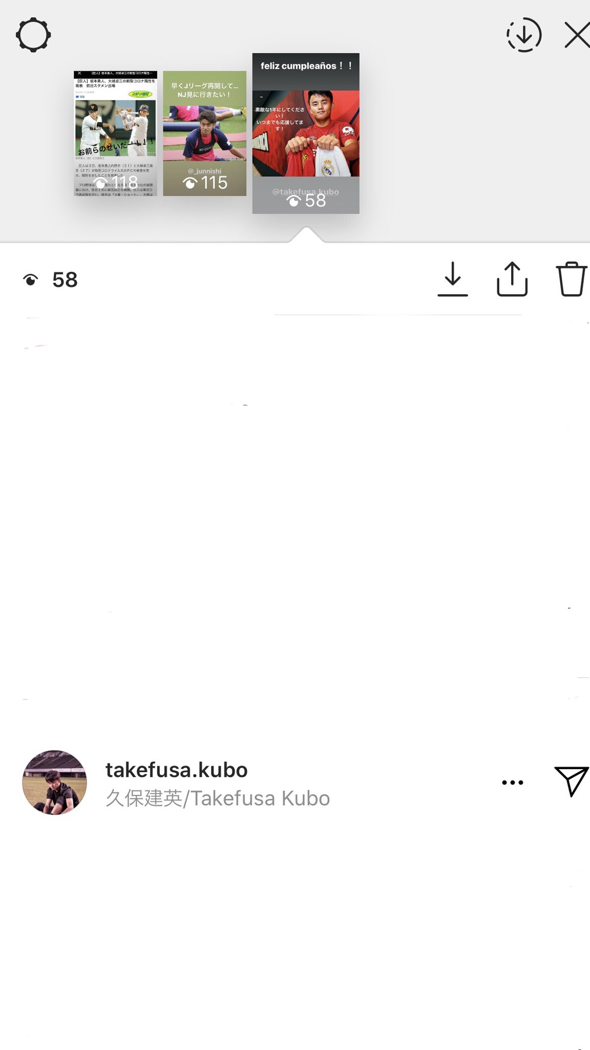 F Arata 6月4日はたけの誕生日です インスタのストーリーで祝ったら見てくれたのとインスタのdm返信 きました 嬉しすぎます 1日頑張ってきます 改めてお誕生日おめでとうございます 久保建英 T Co Guef5rbnrr Twitter