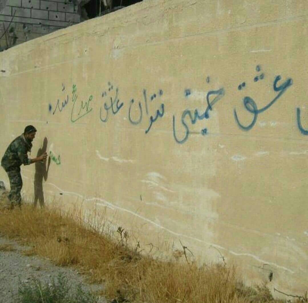 mahmood_beizayi's tweet photo. بی عشق خمینی نتوان عاشق مهدی شد
#خمینی_زنده_است
#امام_خامنه‌ای https://t.co/T7HBHxSIgS
