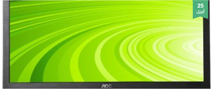 Daleel tech _ دليل تك tweet media