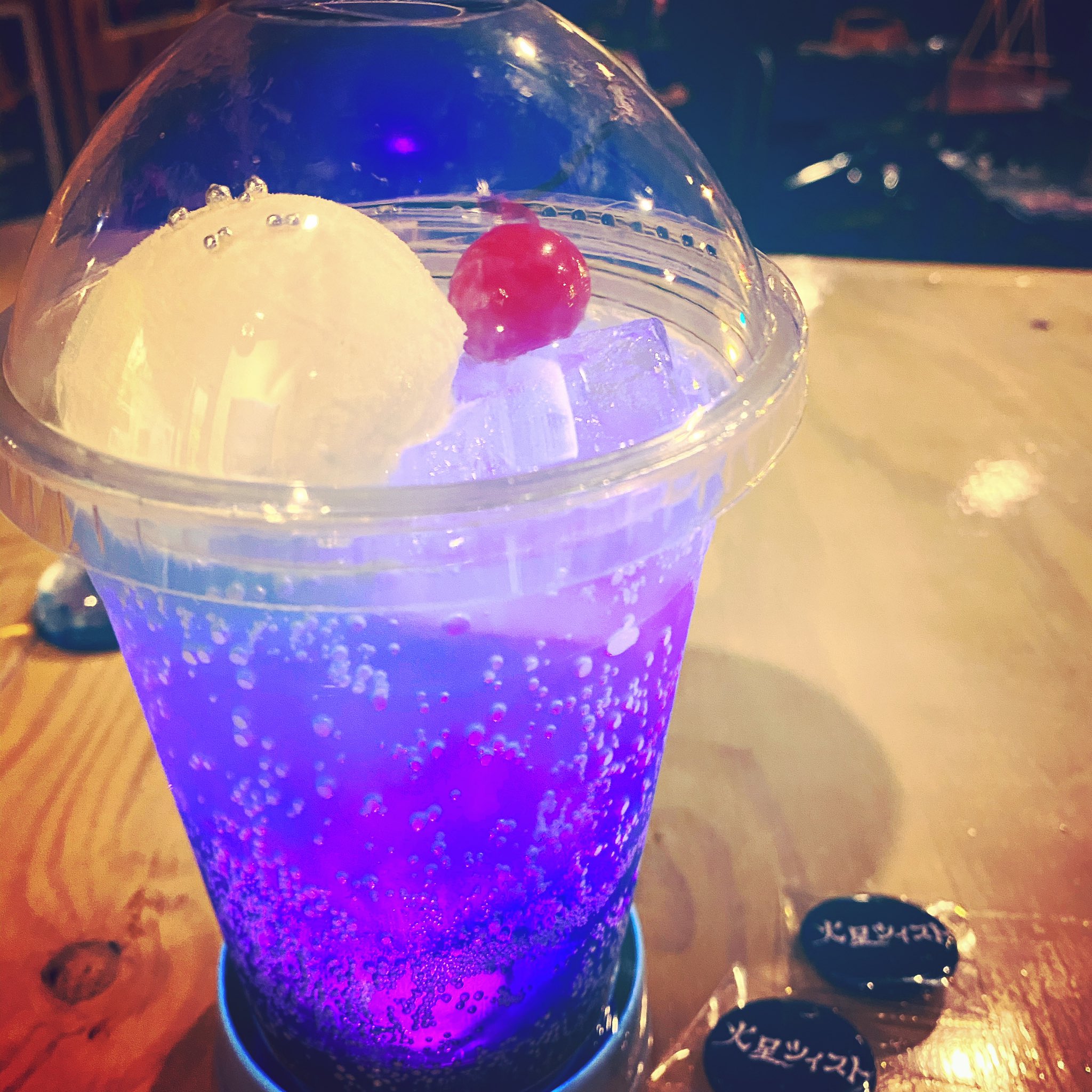 Konasa 5 Konasa2 Twitter