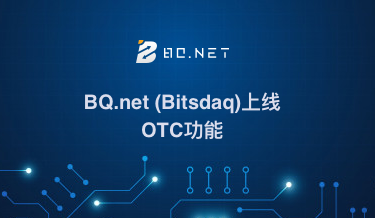 BQ.net tweet media