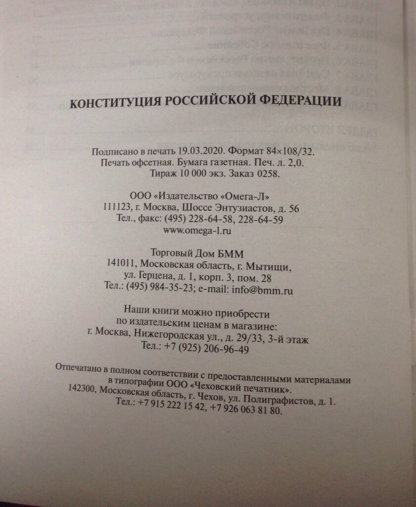 EZnJ7f4XkAAFI0y?format=jpg&name=medium