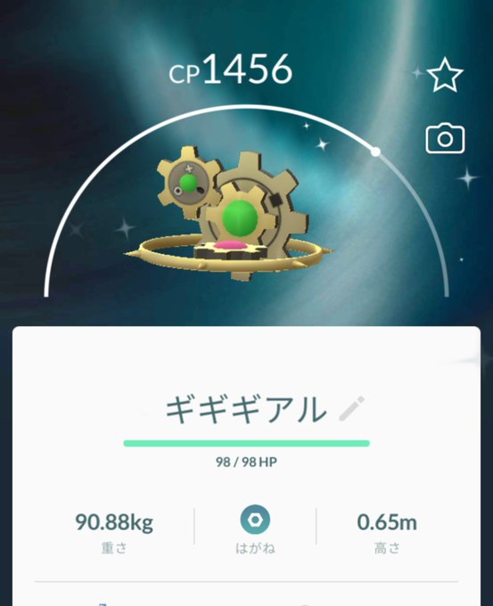 Popular Tweets Of ニンジャ参謀 Swasw 2 تحليلات تويتر الرسومية الخاصة بهوتويت Whotwi