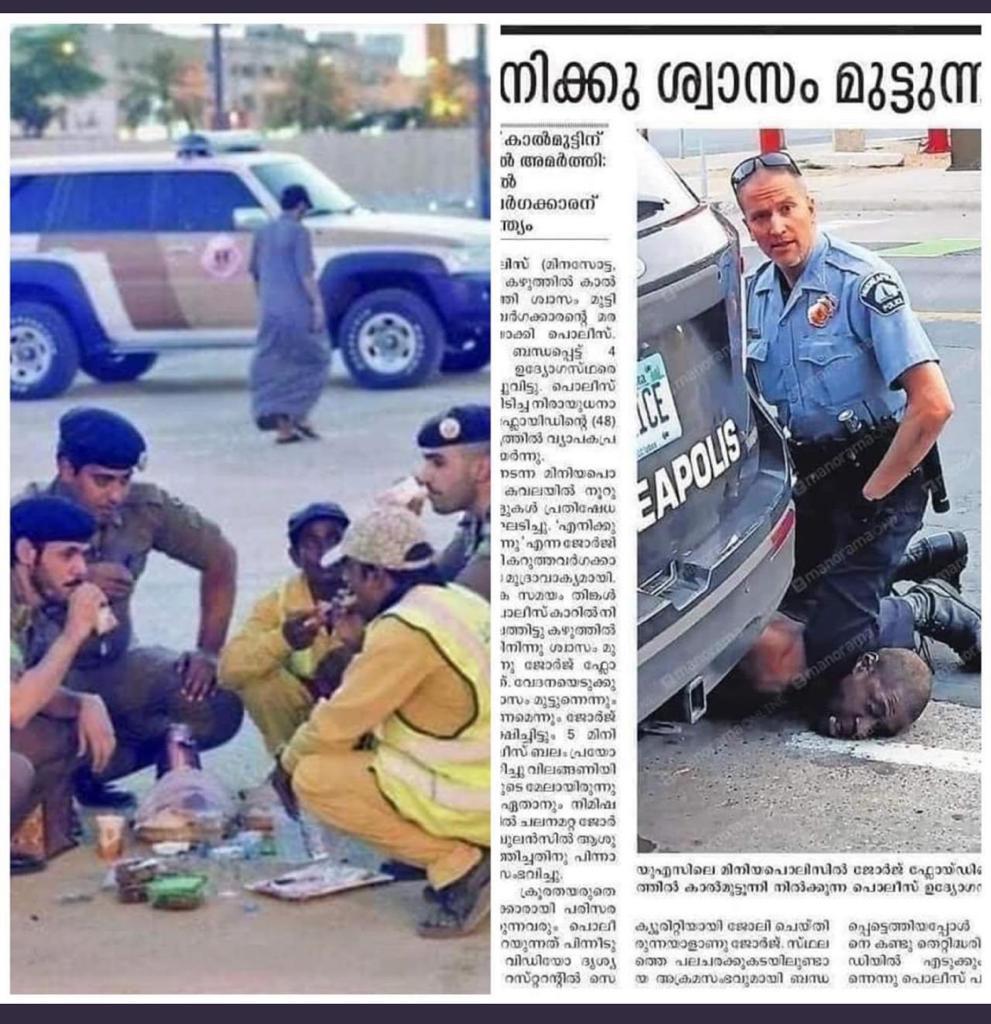 وبعد دا نحنا ارهابين 🤔🤔؟؟