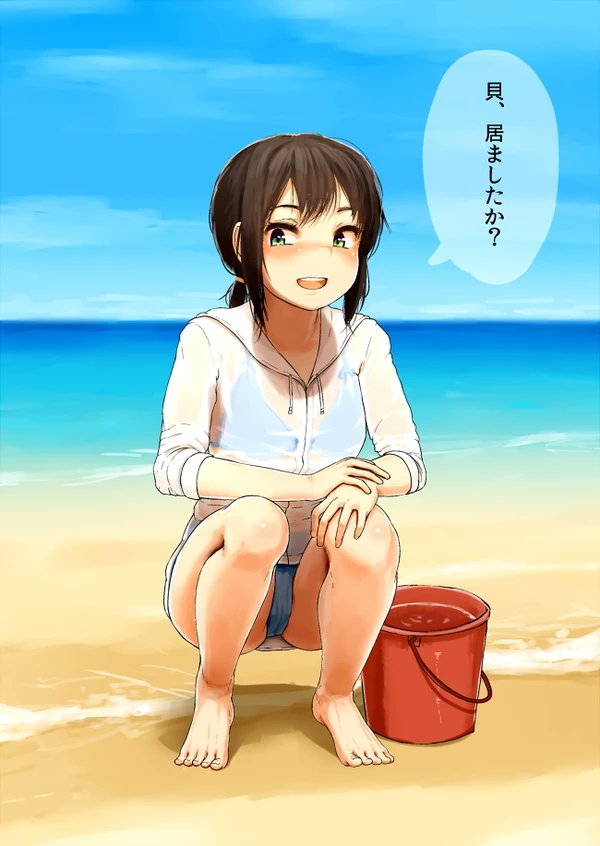 艦隊これくしょん壁紙 Twitter Search Twitter