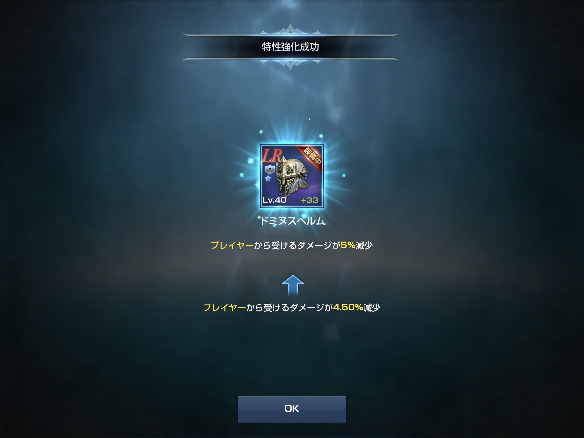 斗和 M Yasu Kun Twitter