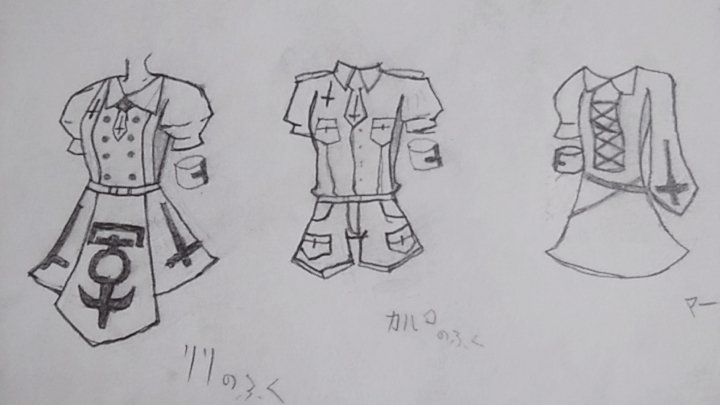 軍服ドレス 軍服ドレス